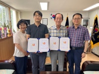 동대문구치매안심센터, 대한노인회 동대문구지회와 업무협약 체결