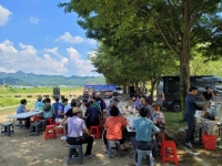 제10회 횡성더덕축제 성공기원 청일면민 한마음행사