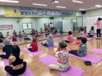 파주 운정보건소, 건강한 삶 위해 하반기 운동교실 운영