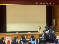 의정부교육지원청, 학생들과 함께하는 민방공 대피훈련 실시 의정부교육지원청,  학생들과 함께하는 민방공 대피훈련 실시
