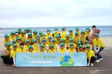 신천지자원봉사단 , ‘자연아푸르자’ 동해바다 환경정화활동 진행 신천지자원봉사단 , ‘자연아푸르자’  동해바다 환경정화활동 진행
