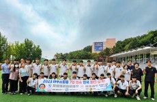 경기자동차과학고등학교, 2023년 아우스빌둥 30명 합격!