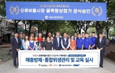 구로구, ‘로컬브랜드 상권’ 오류버들시장 위생환경 개선사업 추진