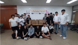 창신3동 “손주 같은 학생들이 만들었어요”