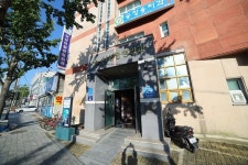 신천지예수교 정읍교회, 삼성연합정형외과 병원과 MOU 체결