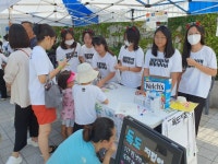 조남중학교, 2023에코 박람회를 통한 “보물섬, 독도” 체험부스 운영 조남중학교,  2023에코 박람회를 통한 “보물섬, 독도” 체험부스 운영