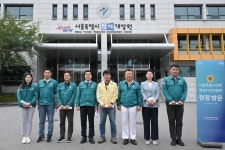 서울시의회 행정자치위원회, 서울특별시 인재개발원과 남산곤돌라 건립 예정지 현장방문 서울시의회 행정자치위원회,  서울특별시 인재개발원과... 