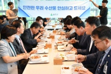 울주군, 구내식당 ‘회덮밥 DAY’ 운영