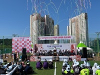 2023 남양주시장배 기업체 한마음 족구대회 개최