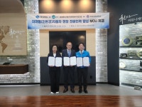경북도↔경북자동차전문정비사업조합↔영남이공대, 미래형(친환경) 자동차 현장 전문인력 양성 업무협약 체결