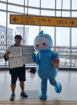 문산고등학교, 현대해상 사회공헌 프로그램 ‘하이챌린지스쿨’ 참여