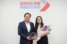 오산시, 청년 주간 첫날 오산시 청년협의체 서유진 대표 ‘청년 1일 명예시장’위촉