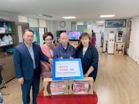 구월4동, 일사일로 자매결연 경로당 후원물품 전달