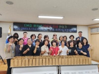 옥련2동 주민자치회, ‘친환경 EM 생활용품’ 취약계층 기부