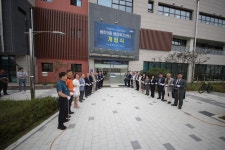 화성시의회, 동탄9동 행정복지센터 개청 축하