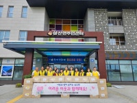삼산면, 특화사업 ‘찾아가는 건강보듬이’ 2차 진행