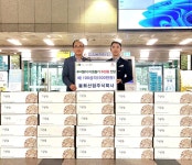 동화산업주식회사, 부평구에 배 100상자 전달