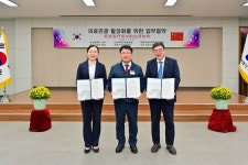 부산 서구 – 고신대학교복음병원 - 중국 허베이공정대학부속병원, 부산 서구 의료관광특구 활성화를 위한 업무협약 체결