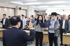 논산계룡교육지원청, 탄소중립 실천을 위한 1회용품 근절 및 탈 플라스틱 전환 선언