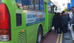 지역 곳곳 도민 참여 숲 홍보 ‘박차’