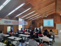 인천광역시교육청교육연수원, 초·중등 관리자 인생2막 설계 역량 강화... 연수 인천광역시교육청교육연수원,  초·중등 관리자 인생2막 설계... 