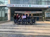 대한방사선사협회 경기도회, 오산시 보건소에 휠체어 5대 지원
