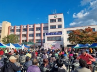 석교동, 제9회 대전천과 함께하는 돌다리 한마음 축제 성료