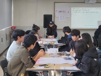 파주교육지원청, 학생들이 성장하는 학교협동조합 조합원 워크숍 실시 파주교육지원청, 학생들이 성장하는  학교협동조합 조합원 워크숍 실시