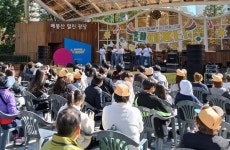 동대문구, 청소년 페스티벌 ‘텐 페스타’ 성공적 개최