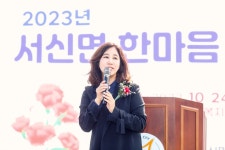 화성시의회, 서신면 경로 효잔치 참석.. 존경과 감사의 마음 전해