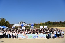 제12회 동구 지역아동센터연합회 가족어울림한마당 개최