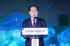 김용호 시의원,‘2023 워터서울·도시정책 국제 컨퍼런스’에서 한강의 중요성 강조
