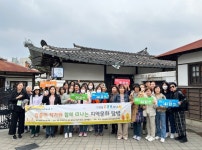 인천광역시교육청중앙도서관, 작가와 함께 떠나는 지역문화 탐방 성료 인천광역시교육청중앙도서관,  작가와 함께 떠나는 지역문화 탐방 성료