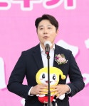 성원근로장애인협회중앙사업단 | 대전시의회 김진오 부의장 “장애·비장애 구분없는 화합의 장 성원”
