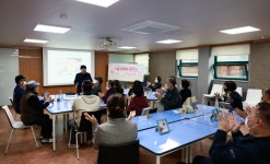 “용기 내어 세상 밖으로!” 송파구, 거여1동 1인가구 희망 찾기 프로젝트