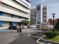 의정부교육지원청, 청사 화재 발생 대비 소방합동훈련 실시