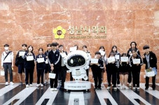 효성고등학교 학생, 성남시의회 홍보관 견학