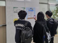 의정부 훈민중학교, 전자도서관 ‘독서의 바다’ 개관