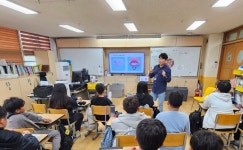파주 적서초등학교, SW-AI 임진강거북선연구동아리 독도교육주간 해양안전교육 실시