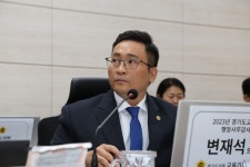 변재석 의원, 2023년 행정사무감사에서 학교폭력 사안 해결을 위한 교육지원청의 역할 강조