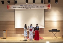 평내고, 경기미래교육 학생 맞춤형 외국어 교육을 선도하다!