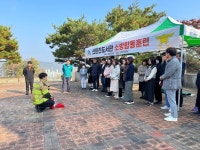 대전 대덕구 신탄진도서관, 덕암119안전센터 합동소방훈련 실시