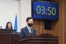 남동구의회 장덕수 의원 5분 자유발언, “파크골프장 조성을 통한 생활체육 활성화 추진 촉구”