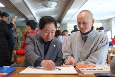 주광덕 남양주시장, (사)내일을 여는 멋진여성 남양주시지회 그림그리기 대회 참석