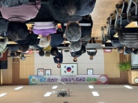 백사면, 경로당 노인회장.사무장 2차교육 실시