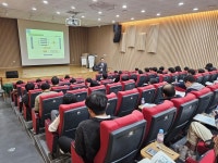 의정부시, 2023년 계약심사 직무교육 실시