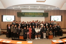 고양특례시의회 권선영·손동숙의원 2023 대한민국 ESG 경영대상 수상