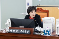 서성란 부위원장, 대안교육기관 학생과 특수도서관 이용자들에게 차별없는 복지 지원 당부