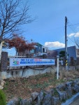양도면, 올바른 분리배출 실천 운동 ‘3따3고’ 홍보