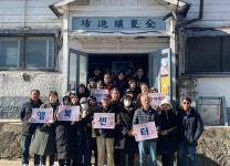 강화군 행복센터, 강화섬쌀로 빚는 수제 막걸리 특강 성료